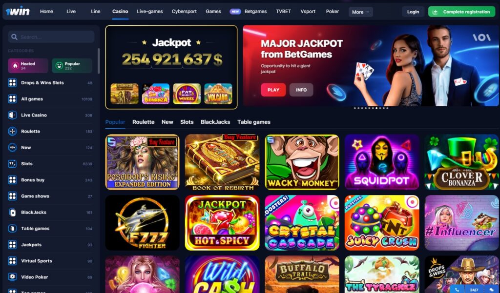 1win казино онлайн 1win casino! 10 Tricks The Competition Knows, But You Don't